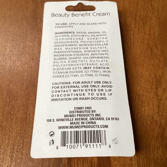 Candy Moyo Beauty Benefit Cream Dark 1 1 fl oz/28 ml New Sealed - Picture 7 of 7